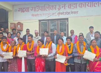 दाङका आठ भूमिहीन परिवारले पाए लालपुर्जा