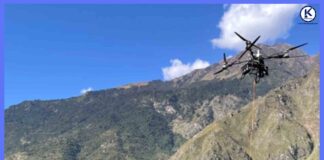 बूढीगण्डकी बाढी प्रभावित क्षेत्रमा ड्रोनमार्फत राहत वितरण