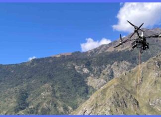 बूढीगण्डकी बाढी प्रभावित क्षेत्रमा ड्रोनमार्फत राहत वितरण
