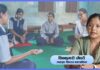 सञ्जाल सक्रिय हुँदा, सुरक्षित हुँदै बालिका हक