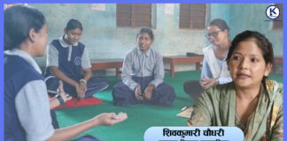 सञ्जाल सक्रिय हुँदा, सुरक्षित हुँदै बालिका हक
