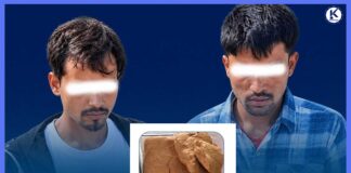 पर्साबाट ४२ ग्रामभन्दा बढी खैरो हेरोइनसहित दुई जना पक्राउ