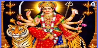 बडादशैंको दोस्रो दिन आज ब्रह्मचारिणी देवीको पूजा आराधना गरिँदै