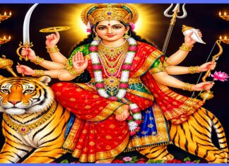 बडादशैंको दोस्रो दिन आज ब्रह्मचारिणी देवीको पूजा आराधना गरिँदै