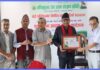 मणिमुकुन्द सेन उद्यानको नयाँ कार्यसमितिको पदस्थापन