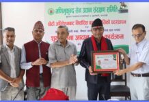 मणिमुकुन्द सेन उद्यानको नयाँ कार्यसमितिको पदस्थापन