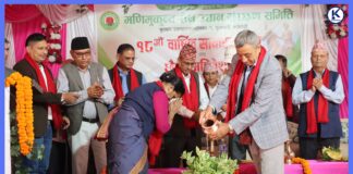 मणिमुकुन्दको छैटौं अधिवेसन, माधव नेपालको अध्यक्षतामा नया कार्यसमिति निर्वाचित