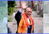 कांग्रेस सभापतिमा गगनकुमार थापा विजयी