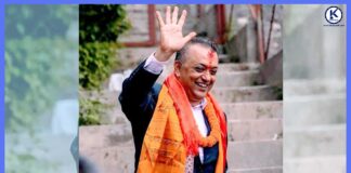 कांग्रेस सभापतिमा गगनकुमार थापा विजयी