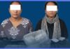 १४ किलो गाँजासहित दुई भारतीय महिला पक्राउ