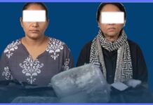 १४ किलो गाँजासहित दुई भारतीय महिला पक्राउ