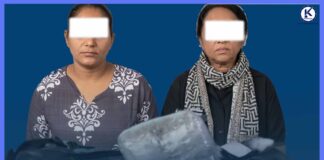 १४ किलो गाँजासहित दुई भारतीय महिला पक्राउ