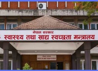 निर्देशन उल्लंघन गरेको भन्दै एनप्याब्सन निलम्बित