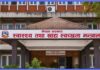 स्क्रब टाइफस संक्रमण बढेपछि सरकारद्वारा निगरानी र परीक्षण तीव्र