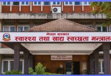 स्क्रब टाइफस संक्रमण बढेपछि सरकारद्वारा निगरानी र परीक्षण तीव्र