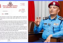 राजनीतिक दबाब र भ्रामक प्रचार नगर्न नेपाल प्रहरीको आग्रह