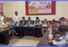 राष्ट्रिय जनमुक्ति पार्टीको १२ औँ राष्ट्रिय भेलाबाट १० बुँदे प्रस्ताव पारित