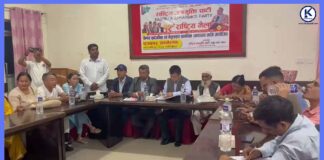 राष्ट्रिय जनमुक्ति पार्टीको १२ औँ राष्ट्रिय भेलाबाट १० बुँदे प्रस्ताव पारित