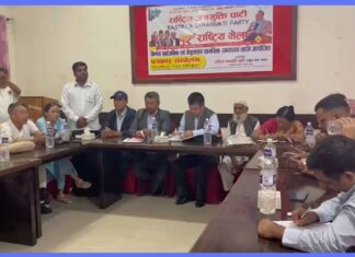 राष्ट्रिय जनमुक्ति पार्टीको १२ औँ राष्ट्रिय भेलाबाट १० बुँदे प्रस्ताव पारित