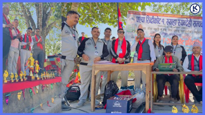 karamdi cricket