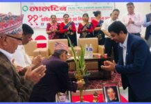 लालटिन सहकारीको ११ औं साधारणसभा सम्पन्न,अध्यक्षमा गैरे निर्बाचित