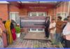 लुम्बिनी विकास कोषको उपाध्यक्षमा आनी छोइङ डोल्माको नियुक्तिविरुद्ध स्थानीयको विरोध