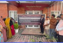 लुम्बिनी विकास कोषको उपाध्यक्षमा आनी छोइङ डोल्माको नियुक्तिविरुद्ध स्थानीयको विरोध
