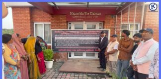 लुम्बिनी विकास कोषको उपाध्यक्षमा आनी छोइङ डोल्माको नियुक्तिविरुद्ध स्थानीयको विरोध