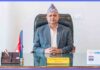 विपद् व्यवस्थापनमा तीनै तहका सरकारबीच समन्वय आवश्यक : मुख्यमन्त्री आचार्य