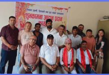 विपद्का कारण चाडपर्व उल्लासमय हुन सकेन ।– निमार्ण ब्यवसायी