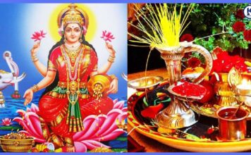 कोजाग्रत पूर्णिमा मनाइँदै, बडादसैँ पर्व समापन