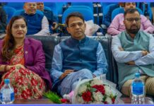 राप्ती स्वास्थ्य विज्ञान प्रतिष्ठानको विकास र सेवा सुधारमा जोड