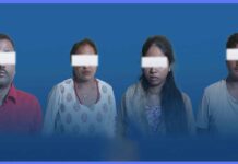 कारको फल्स बटममा लुकाइएको १४ किलो चाँदीजस्तो धातुसहित चार जना पक्राउ