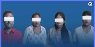 कारको फल्स बटममा लुकाइएको १४ किलो चाँदीजस्तो धातुसहित चार जना पक्राउ