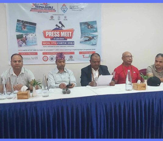 नेपालगन्जमा तेस्रो अन्तर्राष्ट्रिय स्वीमिङ च्याम्पियनसिप हुँदै, २०० खेलाडी सहभागी हुने