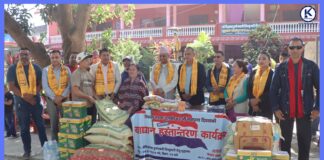 तरुण दलको स्थापना दिवसमा वृद्धाश्रममा सहयोग तथा सम्मान