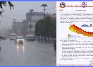 देशभर वर्षा, हिमपात र हिमपहिरोको जोखिम, उच्च सतर्कता अपनाउन आग्रह