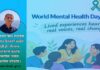जीवनका अनुभवलाई सुनुवाइ : वास्तविक आवाज, वास्तविक परिवर्तन